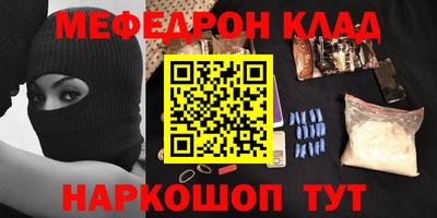 крисы Гусь-Хрустальный