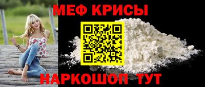 амфетамин Гусев