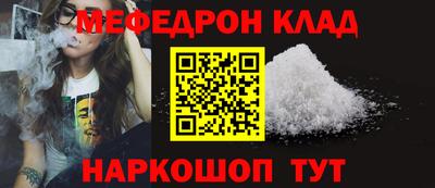 скорость Гусиноозёрск