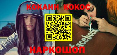 крисы Гусь-Хрустальный