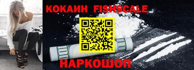 скорость Гусиноозёрск