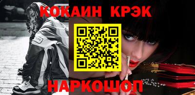 скорость Гусиноозёрск