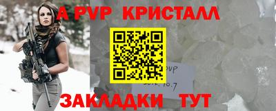 скорость Гусиноозёрск
