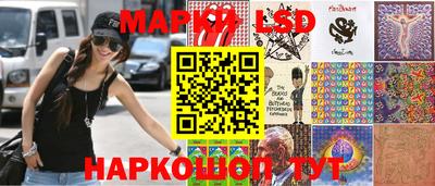 крисы Гусь-Хрустальный