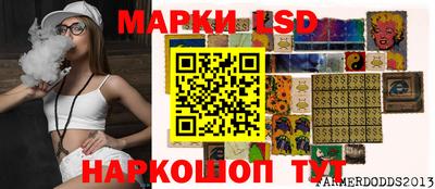 скорость Гусиноозёрск