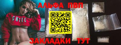 крисы Гусь-Хрустальный