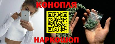амфетамин Гусев