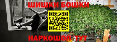 скорость Гусиноозёрск