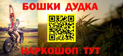 скорость Гусиноозёрск