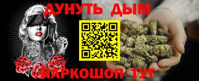 скорость Гусиноозёрск