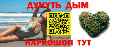 крисы Гусь-Хрустальный