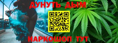 скорость Гусиноозёрск