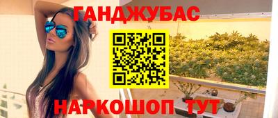 скорость Гусиноозёрск
