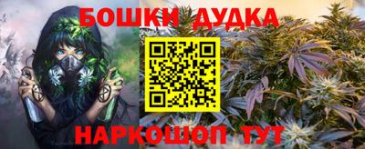 скорость Гусиноозёрск