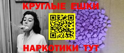 бутират Кумертау