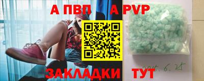 скорость Гусиноозёрск