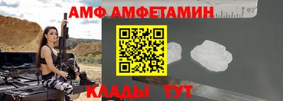 крисы Гусь-Хрустальный