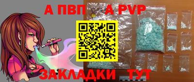 амфетамин Гусев