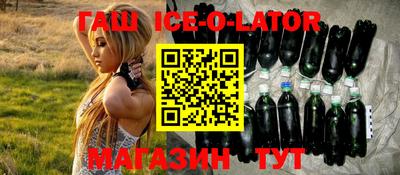 крисы Гусь-Хрустальный